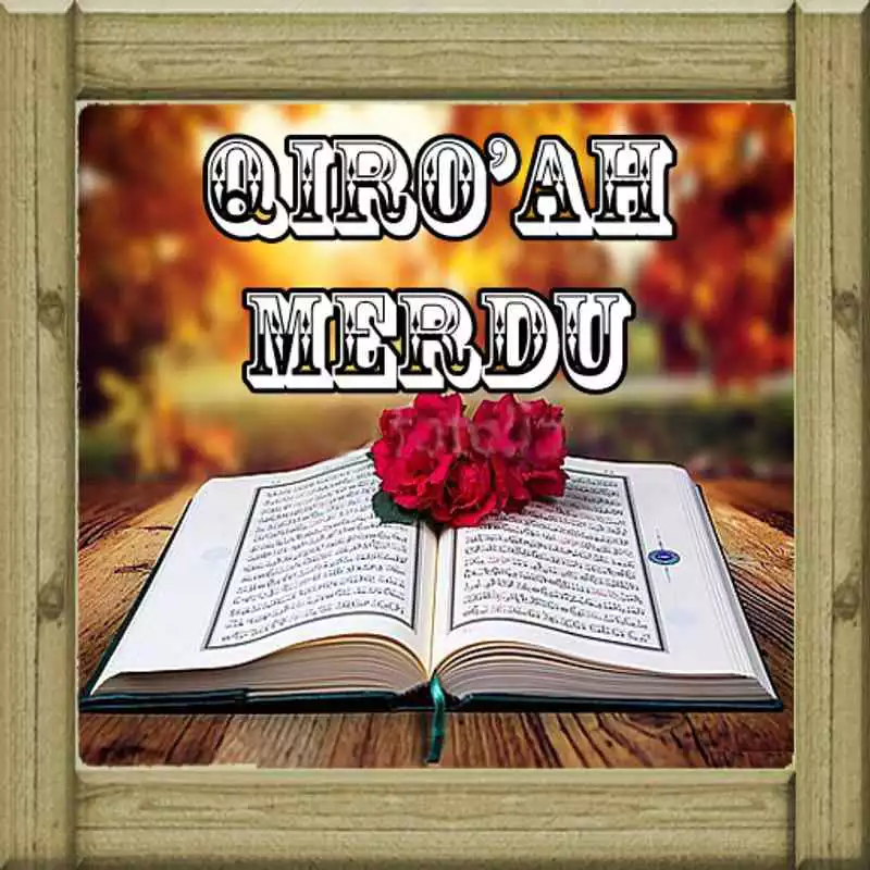 Play Qiroah Mp3 | Al Quran Translation